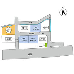 高松市新田町甲 ラ・センシア新田part.1-1号地