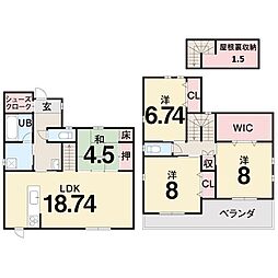 香南市野市町西野 一戸建