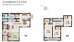 今治市郷本町 一戸建 郷本町3丁目分譲地