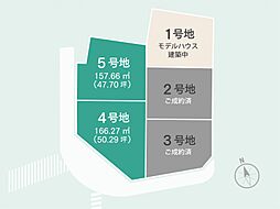 高知市中須賀町