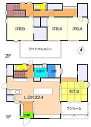 高知市宇津野 一戸建