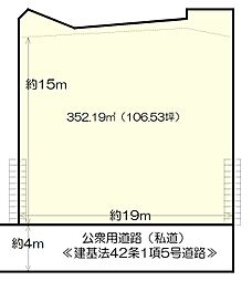 香南市野市町大谷