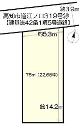 高知市北本町