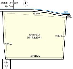 香南市野市町中ノ村