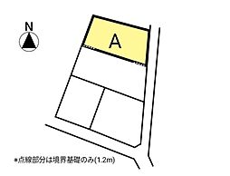 松山市西垣生町 西垣生町4区画
