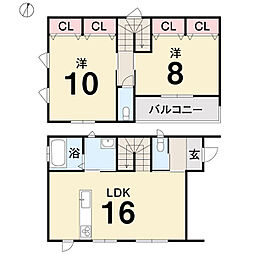 松山市竹原 一戸建