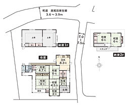 伊予郡砥部町高尾田 一戸建