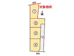 東温市見奈良 ミセスタウン見奈良