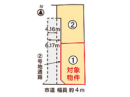 東温市見奈良 ミセスタウン見奈良　東区画