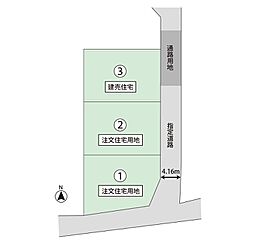 松山市御幸 ミサワホームタウン御幸