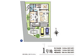 松山市桑原 一戸建 ミサワホームタウン桑原小西