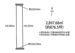 新居浜市多喜浜 多喜浜二丁目売り土地