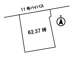 新居浜市本郷 本郷一丁目売り土地