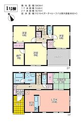 三豊市山本町辻 一戸建 三豊市山本町辻第1　1号棟