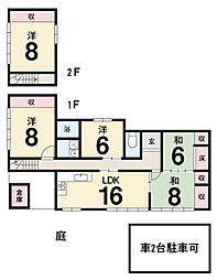 坂出市府中町 一戸建 坂出市府中町城山　中古戸建て