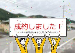 香美市香北町吉野