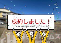 南国市陣山