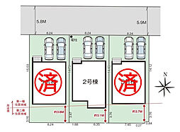 吾川郡いの町駅東町 一戸建