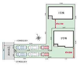 高知市介良乙 一戸建