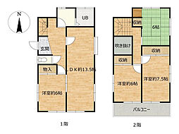 高知市大津乙 一戸建