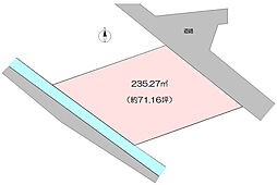 高知市曙町