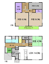 高知市春野町平和 一戸建
