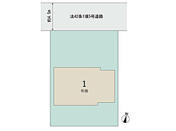 高知市瀬戸東町 一戸建