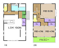 高知市一宮西町 一戸建