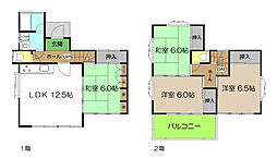 高知市城山町 一戸建
