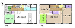 高知市針木東町 一戸建