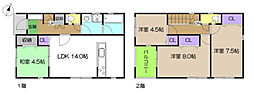 高知市針木東町 一戸建