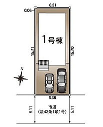 高知市福井町 一戸建
