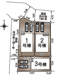 高知市愛宕町 一戸建