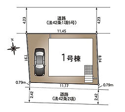 高知市赤石町 一戸建