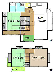 高知市朝倉戊 一戸建