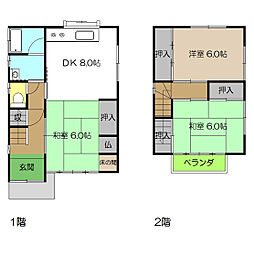 高知市長浜 一戸建