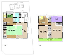 高知市十津 一戸建