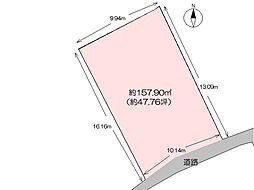 高知市薊野北町