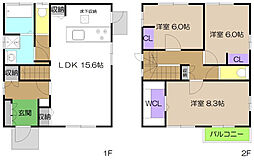 香南市野市町父養寺 一戸建