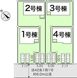 高知市仲田町 一戸建