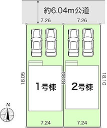 吾川郡いの町駅東町 一戸建