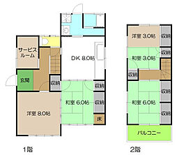 高知市朝倉丙 一戸建