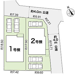 高知市朝倉丙 一戸建