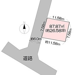 高知市中須賀町