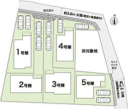 高知市介良乙 一戸建