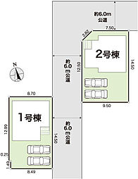 南国市大そね甲 一戸建