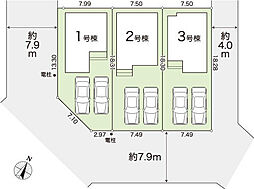 高知市桟橋通 一戸建