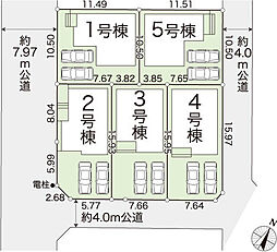 高知市桟橋通 一戸建