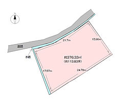 高知市八反町