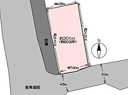 高知市南河ノ瀬町